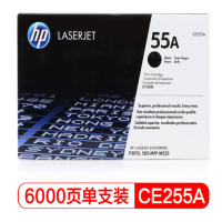 惠普 CE255A 硒鼓 黑色 支