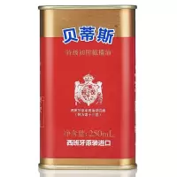 贝蒂斯罐装 特级初榨橄榄油250ML/罐