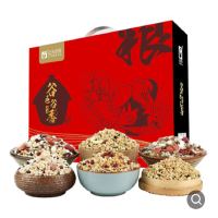 WGZL 0001 五谷杂粮盒装定制 八种粮食 健康杂粮 八宝粥