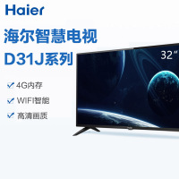 海尔 LE32D31J液晶平板电视