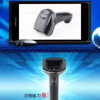 1900GSR2USB 二维无线条码枪蓝牙扫码枪