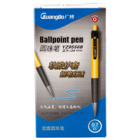 [精选]广博(GuangBo)YZ9556B蓝色 优雅商务王圆珠笔(0.7mm混装)24支/筒 10筒价格