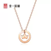 金一国囍18K金女王皇冠款女士K金项链套链 (定价) CEC002
