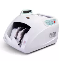 康艺(KANGYI)JBYD-HT-2300+(B)点验钞机 验钞机 白色 支持2019款新币