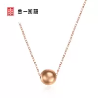 金一国囍18K金光面球形女士K金项链套链 (定价) CEC005