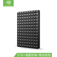 希捷(Seagate)5TB USB3.0移动硬盘 睿翼 2.5英寸 海量 稳定存储 磨砂黑钻版STEA5000402