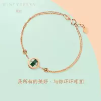 周生生(CHOW SANG SANG)18K红色黄金薄荷系列孔雀石手链K金手链91577B定价