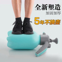 索利斯(SOLIS) 气压喷壶(4L)(WF)