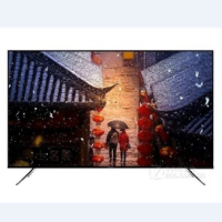 创维(Skyworth)电视 58G50