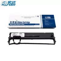企购优品 实达B06II原装色带架 蓝色 25M/5支装