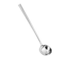 企购优品楷锐不锈钢大炒勺商用炒菜勺子厨师专用厨房长柄老式汤勺勺壳分菜锅勺 6两钢柄炒勺