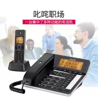 摩托罗拉(Motorola)录音电话机 无线座机 子母机 固定电话 办公家用 大屏幕 清晰免提 语音报号 C7501RC
