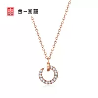 金一国囍18K金锆石C大调女士K金项链套链 (定价) CEC009