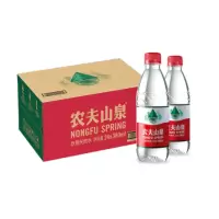 农夫山泉 饮用天然水380ml *24瓶 整箱装