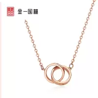 金一国囍18K金环环相扣女士 K金项链套链 （定价）CEC013