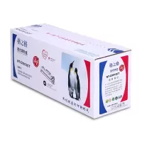 格之格 NT-C0912CT 易加粉黑色硒鼓 适用佳能LBP-3018/3108/3050/3100/3150/