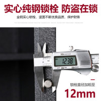 70cm 保密柜 70CM宝马黑密码 (1台)