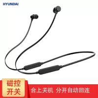 HYUNDAI韩国现代 B005 商务蓝牙耳机