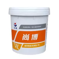 长城尚博通用锂基脂1号 15kg/桶