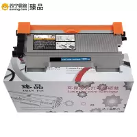 臻品粉盒TN2215易加粉 适用适用2240D/7360/7470D/7060D/MFC7360N