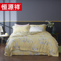 恒源祥 TBK3030花雨露(黄) 四件套 单套装