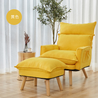 瑞仕达懒人沙发阳台躺椅卧室单人小沙发小户型简易休闲小型沙发椅