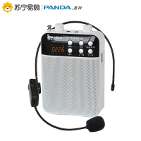 熊猫 (PANDA) K63 扩音器 白色