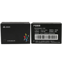 伟文(wewin)RX055HD-100碳带(单位:件)