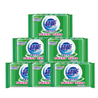 超能 柠檬草透明皂/洗衣皂(清新祛味)260g*6块 肥皂 温和不刺激不伤手