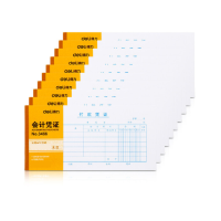得力(deli) 3466 付款凭证 210*105mm单据 -(10本装)