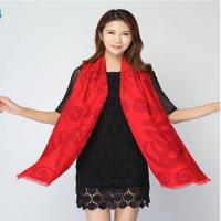 金丝莉(kintheri) 上海故事羊绒围巾 平安福 30*180cm 羊绒围巾 单条装