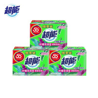 超能 柠檬草洗衣皂226g*2