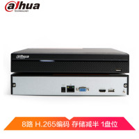 大华(alhua)DH-NVR2108HS-HD/C 8路硬盘录像机网络高清H.265编码手机远程监控NVR主机不含硬盘