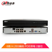 大华(alhua) DH-NVR4208-8P-HDS2 8路POE供电硬盘录像机H.265编码高清NVR远程监控主机
