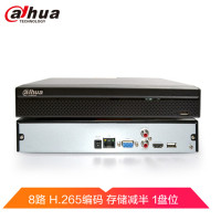 大华(alhua)DH-NVR2108HS-HDS3 高清网络硬盘录像机8路H.265编码数字网络NVR远程监控主机