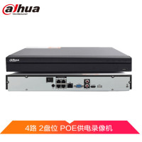 大华(alhua)DH-NVR2204-P-HDS3 4路NVR硬盘录像机 H265压缩 2盘位 POE供电 手机远程监