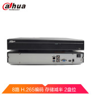 大华(alhua)DH-NVR2204-P-HDS3 4路NVR硬盘录像机 H265压缩 2盘位 POE供电 手机远程监