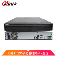 大华(alhua) DH-NVR4416-HDS2 监控硬盘录像机 16路网络硬盘录像机 4K高清H.265监控主机