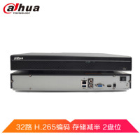 大华（alhua） DH-NVR4232-HDS2 32路高清网络硬盘录像机H.265编码 NVR远程监控主机 双盘位