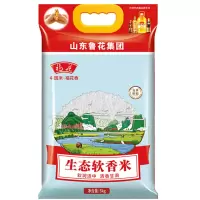 江西生态软香米 5kgx4袋