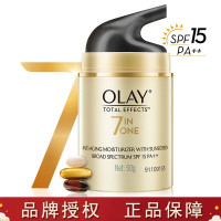 玉兰油Olay防晒霜多效修护防晒霜SPF15‖50g（均匀肤色，防晒隔离）