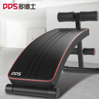 多德士 DDS 仰卧起坐健身器材家用运动辅助器锻炼多功能健腹肌板仰卧板