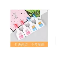 得力(deli)7283涂改修正液改正修改液学生用可爱涂改笔白色无痕快干涂改液 颜色随机