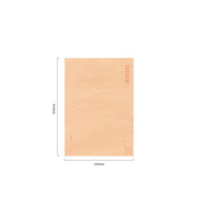 得力(deli) 25201 40个/包 9号A4牛皮纸大信封 邮局标准信封229*324mm 得力25201牛皮纸