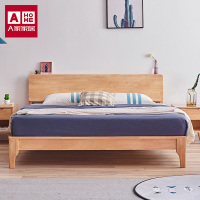 A家家具北欧实木板式床1.8米简约现代卧室成套家具双人床1.2米儿童实木床NK001 1.2米架子床+床头柜*2