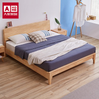 A家家具北欧实木板式床1.8米简约现代卧室成套家具双人床1.2米儿童实木床NK001 1.8米架子床+床头柜*2