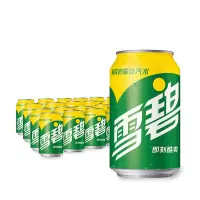 雪碧（ Sprite ）柠檬味 汽水 碳酸饮料 330mlX24罐 整箱装