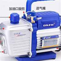 星弗XF空调真空泵