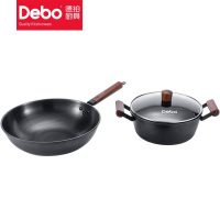 Debo德铂斯派克(套装)DEP-706