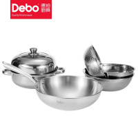 Debo德铂洛萨妮(套装)DEP-685